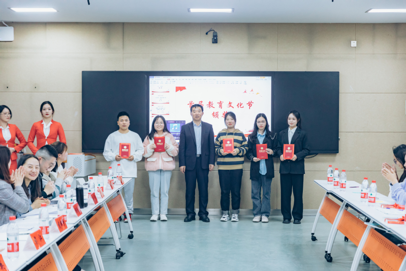 书记有约话成长