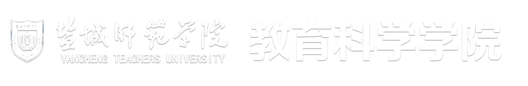 365电子竞技官网